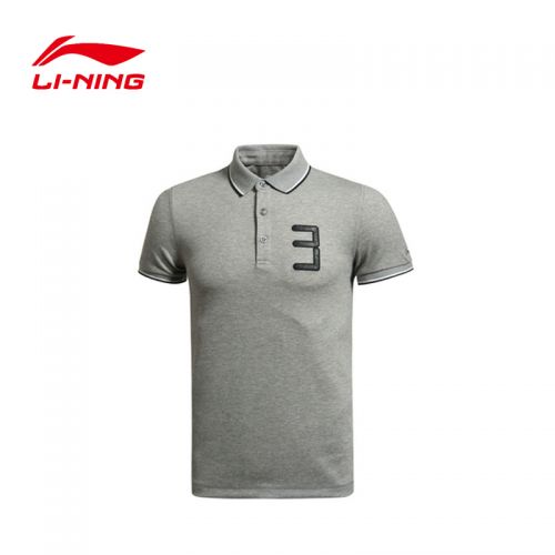  Polo sport homme LINING - Ref 559112