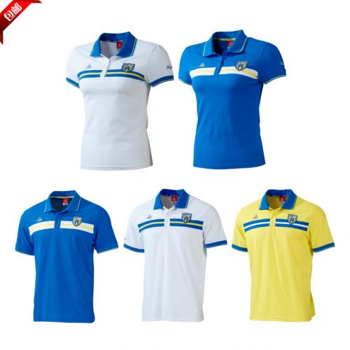  Polo sport neutre PEAK en CVC - Ref 559125