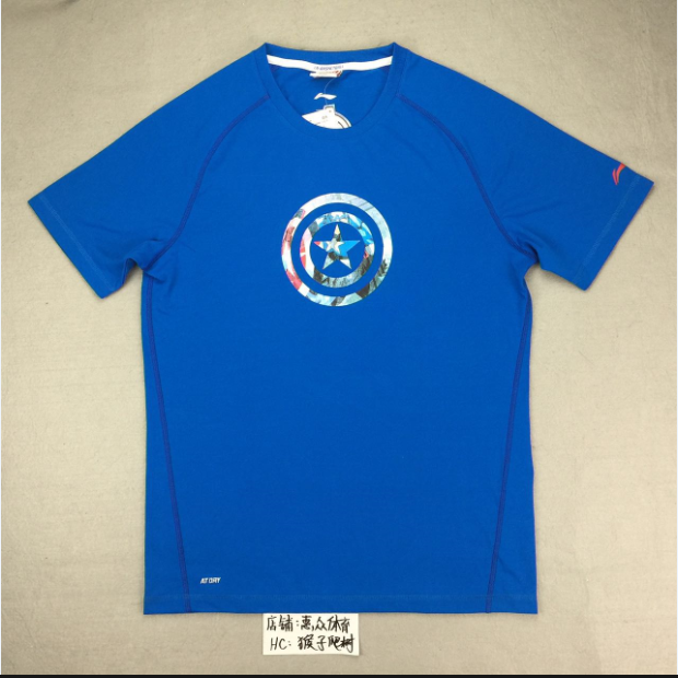  Polo sport homme LINING - Ref 559127