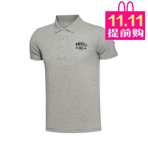  Polo sport homme LINING en CVC - Ref 559130