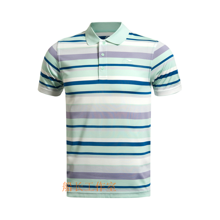  Polo sport homme LINING - Ref 559134