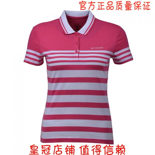 Polo sport femme en coton - Ref 559177