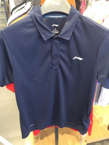  Polo sport neutre LINING en polyester - Ref 559180