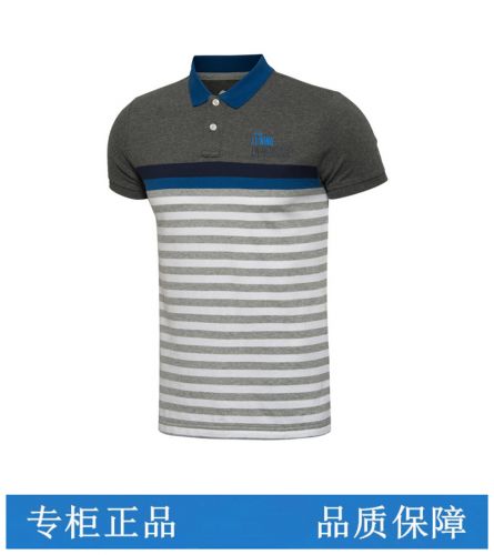  Polo sport homme LINING en coton - Ref 559185
