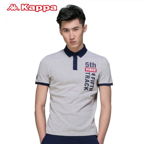  Polo sport homme KAPPA en coton - Ref 559189