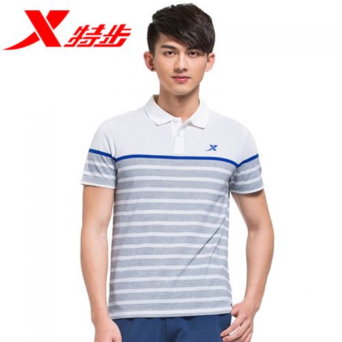 Polo sport homme XTEP - Ref 559191