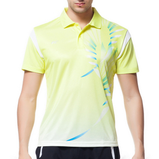  Polo sport homme KASON - Ref 559206