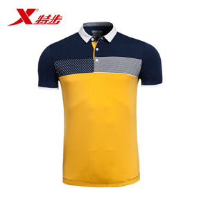 Polo sport homme XTEP - Ref 559220