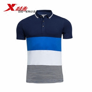 Polo sport homme XTEP - Ref 559221