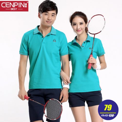  Polo sport neutre CENPIN en coton - Ref 559271