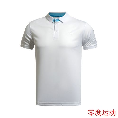  Polo sport homme LINING en polyester - Ref 559282
