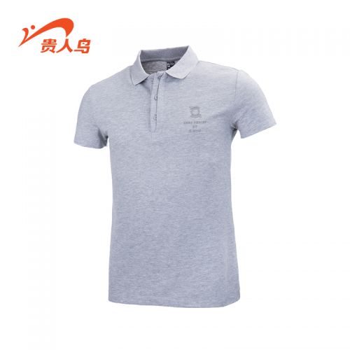  Polo sport homme en CVC - Ref 559311