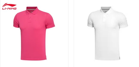  Polo sport homme LINING en coton - Ref 559313