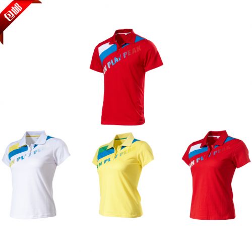  Polo sport neutre PEAK en CVC - Ref 560380