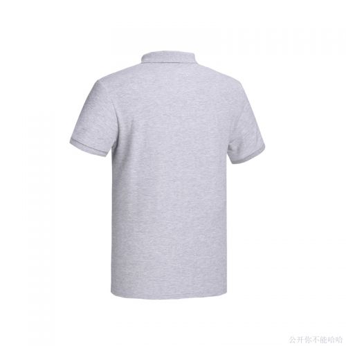 Polo sport homme SAIQI en CVC - Ref 560395