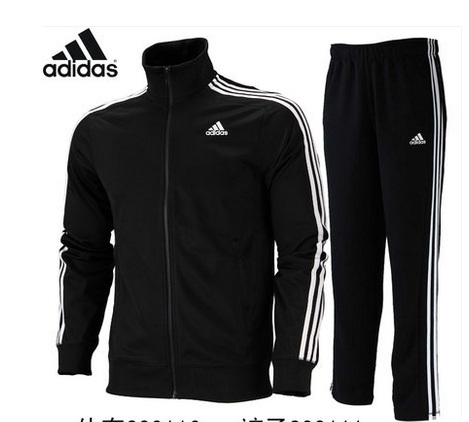 Polo sport homme en coton - Ref 560407