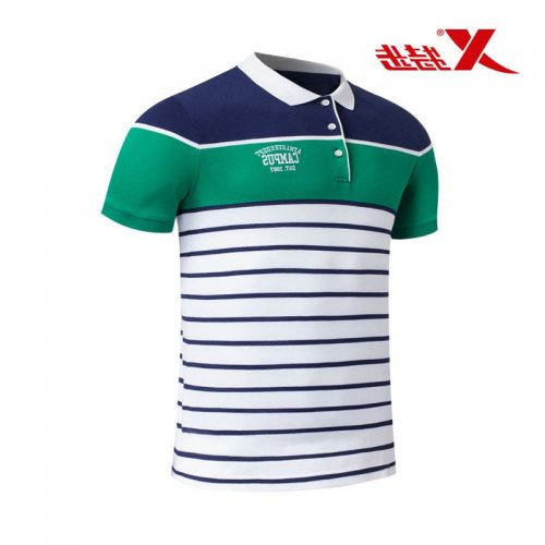 Polo sport homme XTEP - Ref 560647
