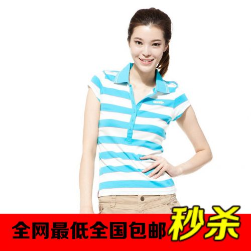  Polo sport femme LOTTO - Ref 560665