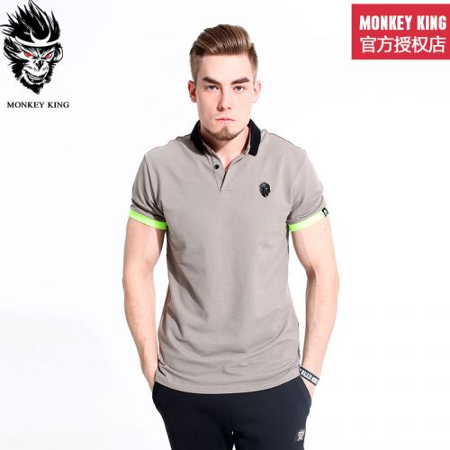  Polo sport Universal enfants en coton - Ref 560747