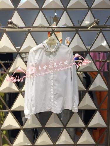  Polo sport femme MIGAINO - Ref 560759
