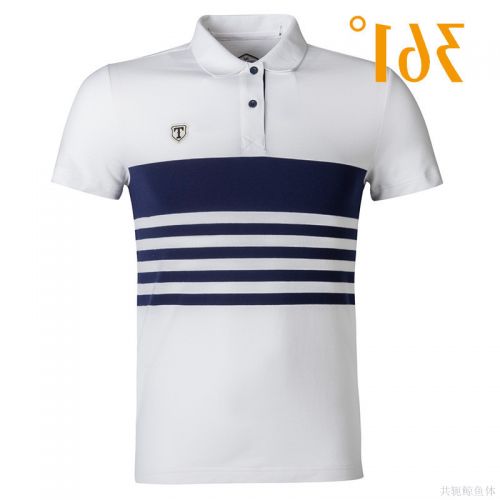 Polo sport homme en nylon - Ref 560966