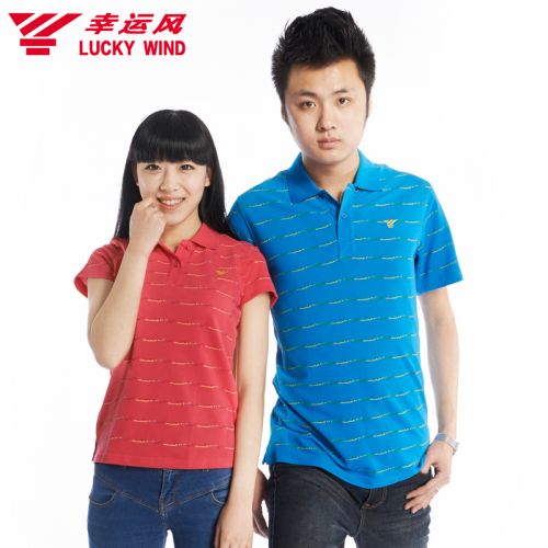  Polo sport neutre en coton - Ref 560989