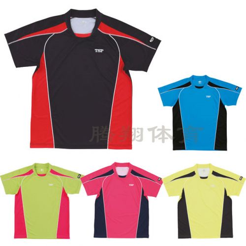 Polo sport neutre en polyester - Ref 561001