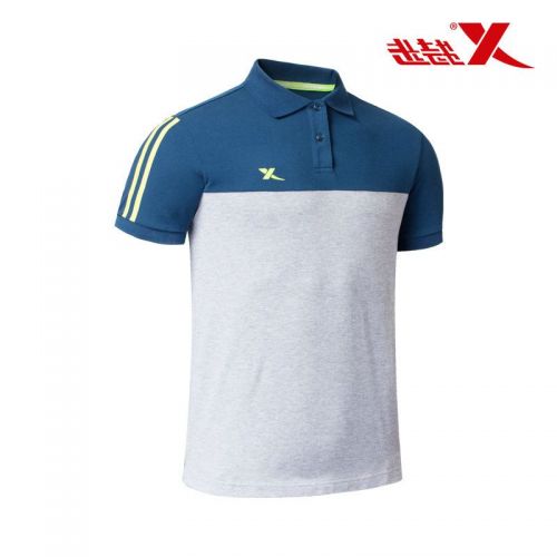Polo sport homme XTEP en coton - Ref 561316