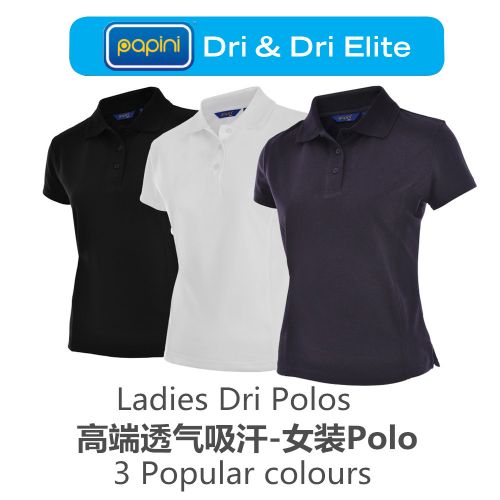 Polo sport femme PAPINI Ladies Dri en CVC - Ref 561414