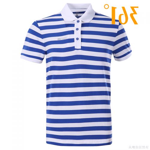 Polo sport homme en coton - Ref 561453