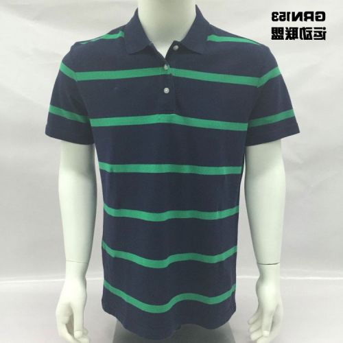 Polo sport homme en coton - Ref 561458