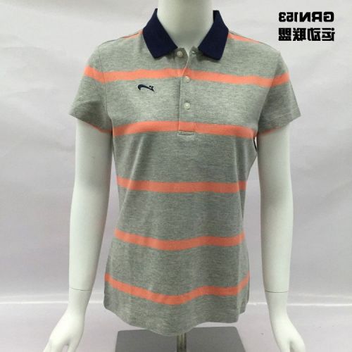 Polo sport femme en coton - Ref 561459