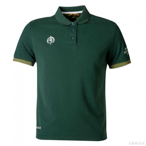Polo sport homme en CVC - Ref 561478