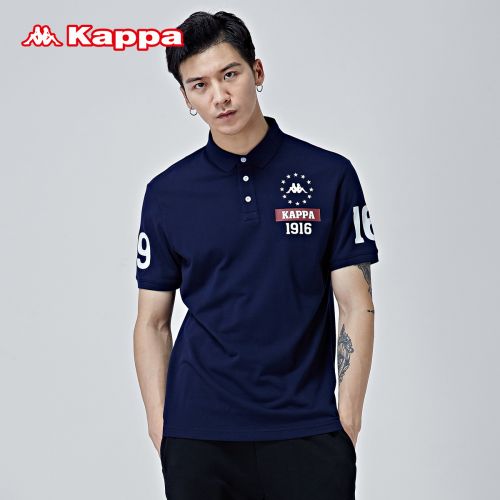  Polo sport homme KAPPA en coton - Ref 561505