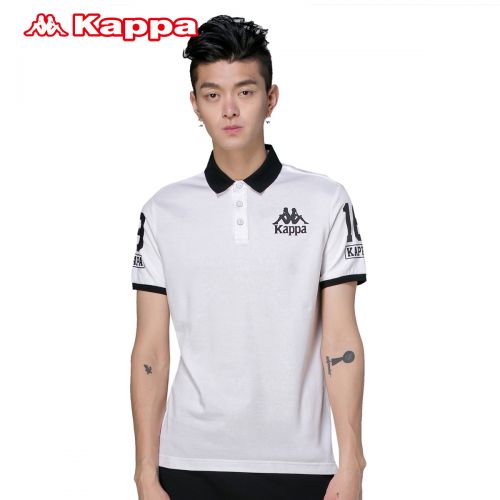  Polo sport homme KAPPA - Ref 561507