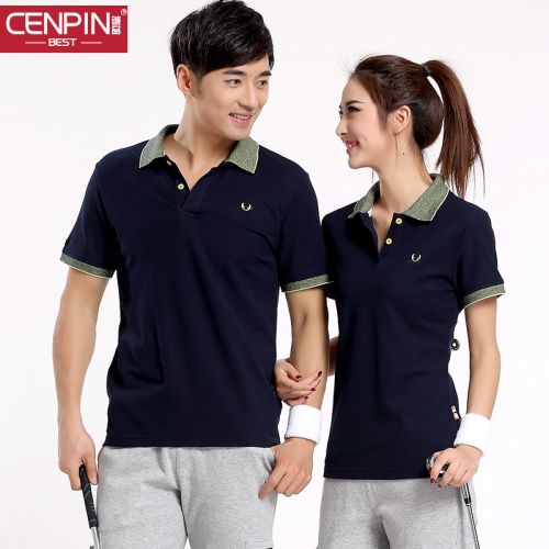 Polo sport neutre CENPIN en coton - Ref 561583