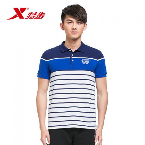 Polo sport homme XTEP - Ref 561584