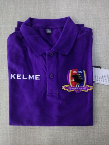  Polo sport homme KELME en polyester - Ref 561591