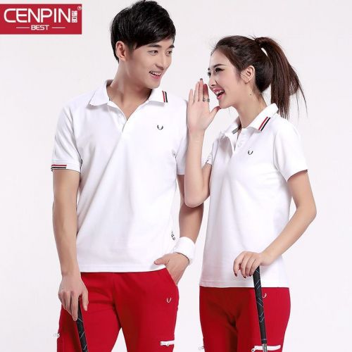  Polo sport homme CENPIN en coton - Ref 561611