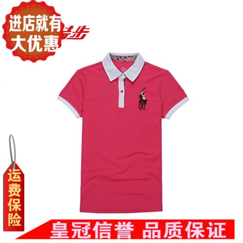 Polo sport femme XTEP en coton - Ref 561635