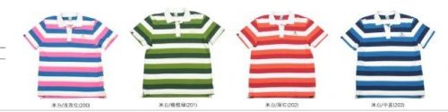Polo sport homme KANGWEI - Ref 561647