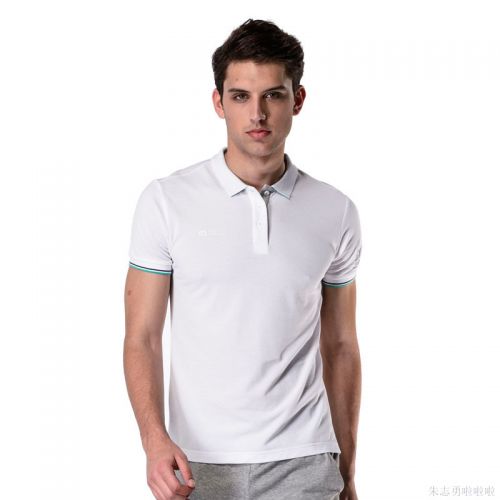  Polo sport homme en nylon - Ref 561663