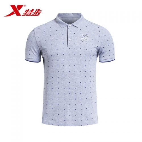 Polo sport homme XTEP - Ref 561666