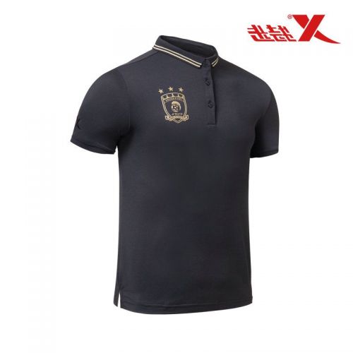 Polo sport homme XTEP en polyester - Ref 561672