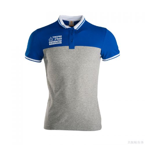 Polo sport homme en polyester - Ref 561679