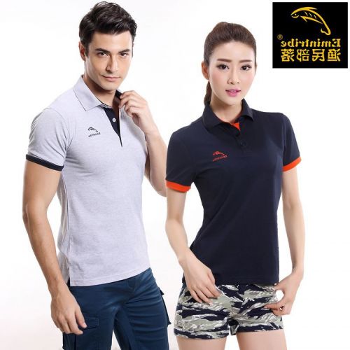 Polo sport neutre EMINTRIBE en polyester - Ref 561724