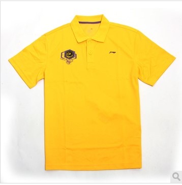  Polo sport homme LINING en CVC - Ref 561761