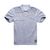  Polo sport homme LINING - Ref 561764