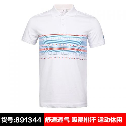 Polo sport homme ADIDAS - Ref 561774