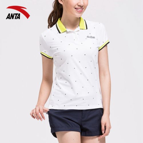 Polo sport femme ANTA - Ref 561799